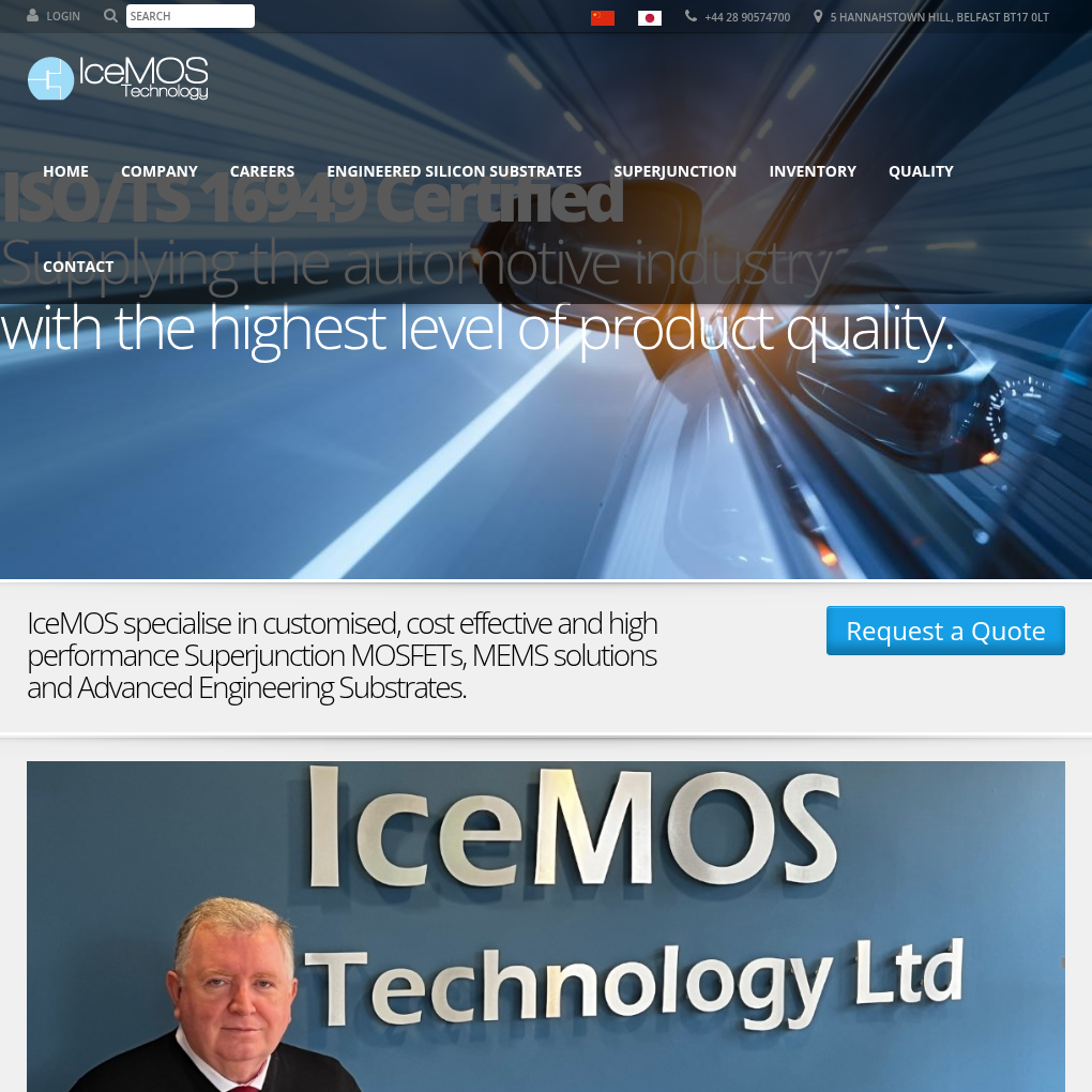 IceMOS Technology Raises $22M Series E to Expand Manufacturing and Device Capabilities